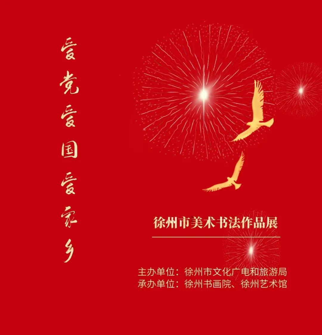 火柴算算数